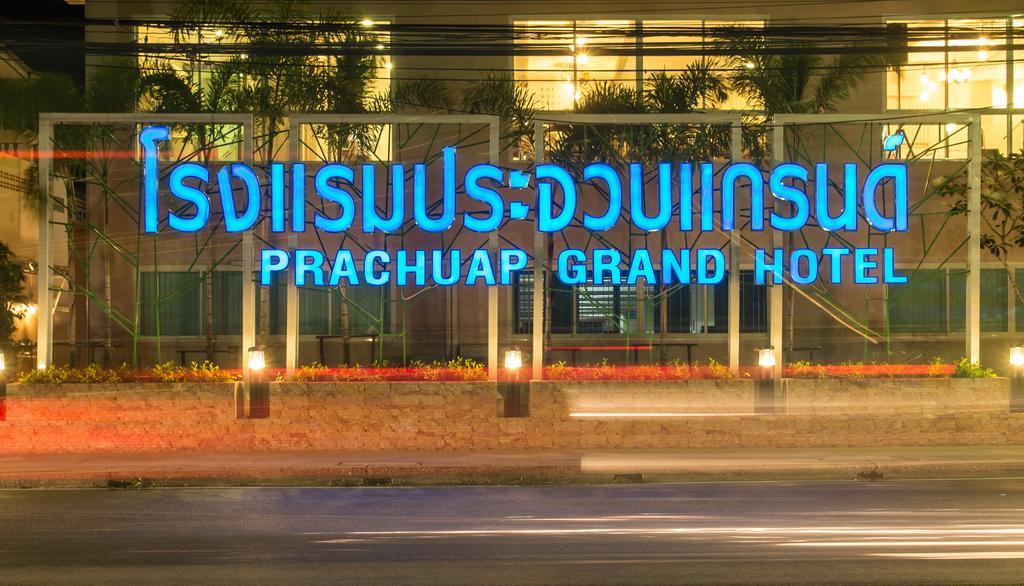 Prachuap Grand Hotel Prachuap Khiri Khan Exteriér fotografie