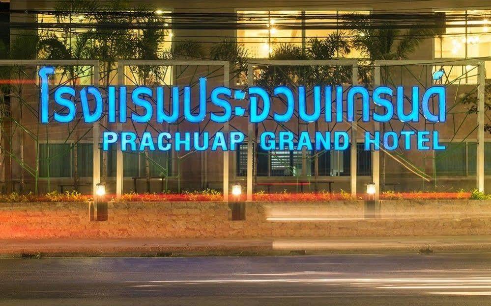 Prachuap Grand Hotel Prachuap Khiri Khan Exteriér fotografie